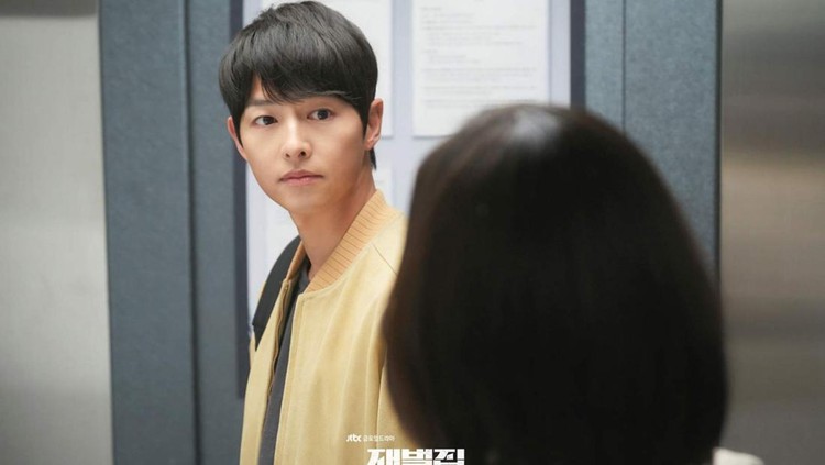 Drama Korea Reborn Rich