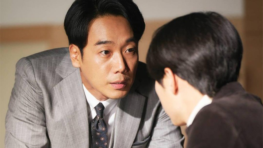 Drama Korea Reborn Rich