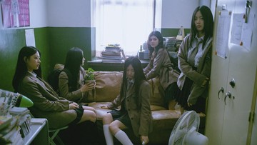 HAERIN DAN HYEIN