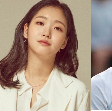 Ini Kata Agensi soal Isu Kim Go Eun dan Pesepakbola Son Heung Min Pacaran
