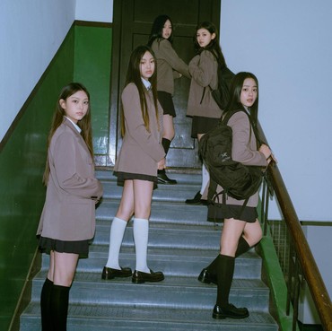 Lirik Lagu Ditto - NewJeans