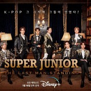 Ada Drama Hingga Film Dokumenter, Ini Deretan Tayangan Korea di Disney+ Tahun 2023 yang Wajib Dinanti