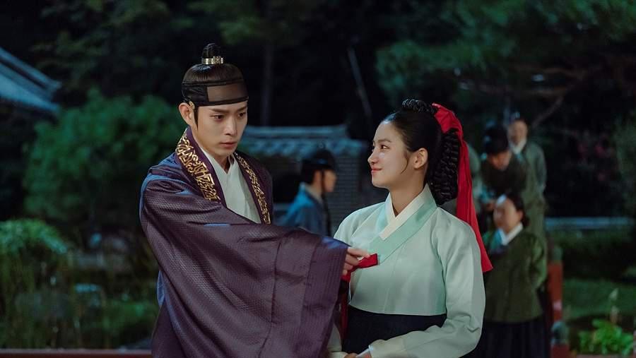 Drama Korea The Forbidden Marriage