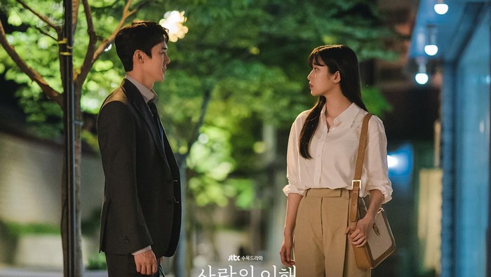 Drama Korea The Interest of Love
