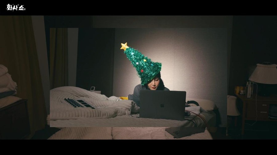 Lirik Lagu Grey Christmas - Hwasa MAMAMOO Lirik Lagu Grey Christmas - Hwasa MAMAMOO