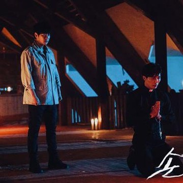 img-title Lagi Mood Nonton Tayangan Horor? Drama dan Film Korea Tentang Pengusiran Hantu Ini Dijamin Bikin Merinding!