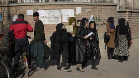 Siswa Pria Walk Out dari Kelas Protes Taliban Larang Perempuan Kuliah