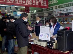 COVID-19 Melonjak, Pemerintah China Ambil Alih Produksi Pasokan Medis