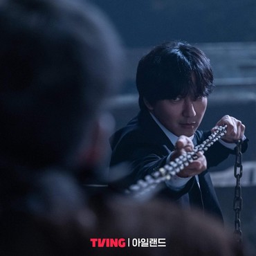 Drama Korea 'Island' Tayangkan Bagian Kedua Bulan Depan