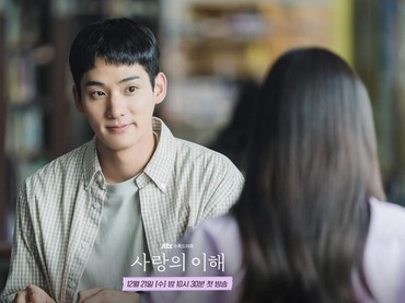 img-title Kisah Jung Ga Ram 'The Interest of Love' Rela Berhenti Kuliah demi Jadi Aktor