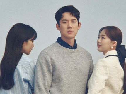 5 Fakta Drama Korea Romantis The Interest of Love, Kisah Cinta di Kantor yang Bikin Baper