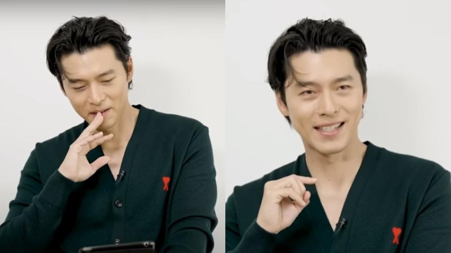 Hyun Bin Hyun Bin