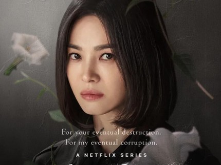 Reaksi Song Hye Kyo Disebut Wajahnya Lebih Tua di Drama Korea The Glory