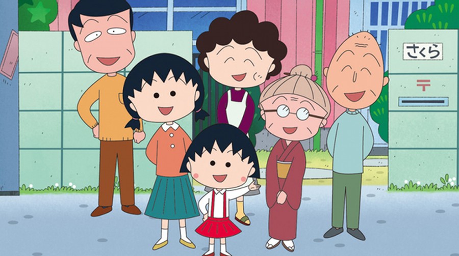 Chibi Maruko Chan Chibi Maruko Chan.
