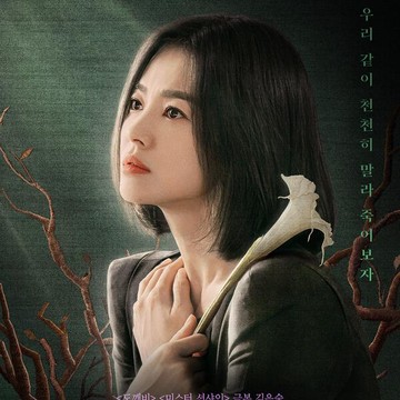 5 Drama Korea Terbaru yang Wajib Ditonton Supaya Nggak Menyesal, Ada Comeback Song Hye Kyo