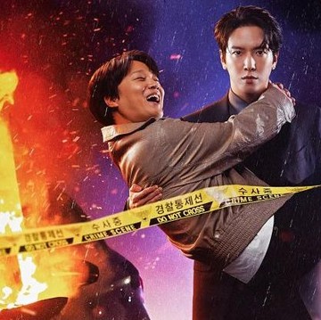 Sajikan Investigasi Komedi, Yong Hwa CNBLUE dan Cha Tae Hyun Terlibat Kerja Sama di Drama 'Brain Cooperation'