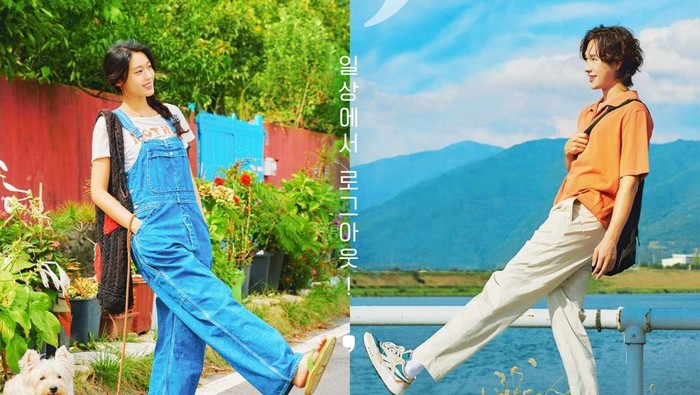 Drama Korea Summer Strike