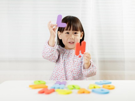 8 Cara Meningkatkan IQ atau Kecerdasan Intelektual Anak, Bikin Jadi Lebih Pintar