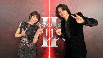 PROFIL KENTO YAMAZAKI