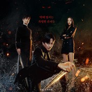 Island dan The Glory, Dua Drama Korea yang Curi Perhatian di Awal 2023!