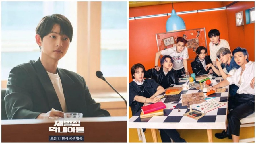 Reborn Rich BTS