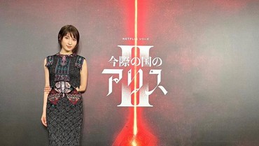 img-title Tao Tsuchiya 'Muncul' di Japanese Film Festival Jakarta 2023