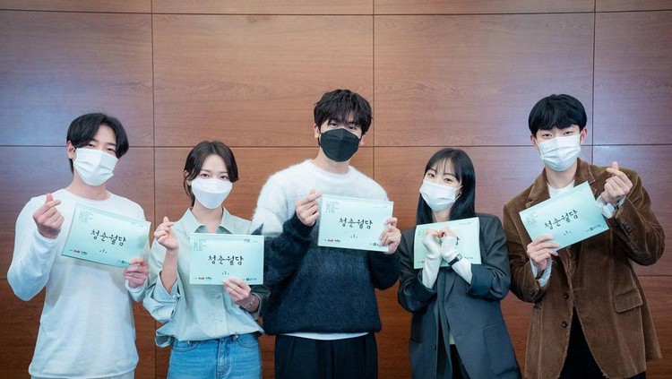 Drama Korea Our Blooming Youth Drama Korea Our Blooming Youth