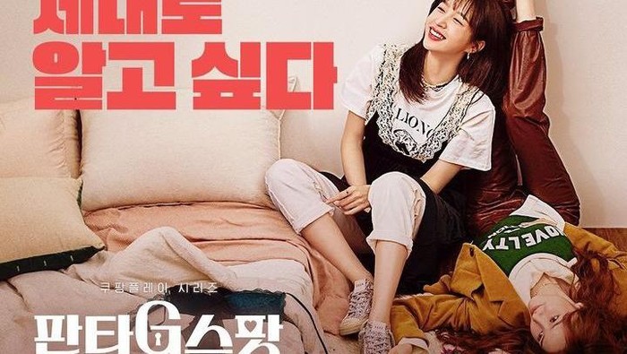 Sinopsis Fanta G Spot, Drama Korea dengan Romansa Dewasa dari Sudut Pandang Perempuan