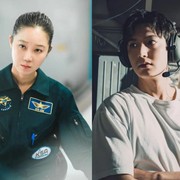 Ada Comeback Lee Min Ho, Ini 5 Drama Korea yang Paling Dinanti Penayangannya di 2023