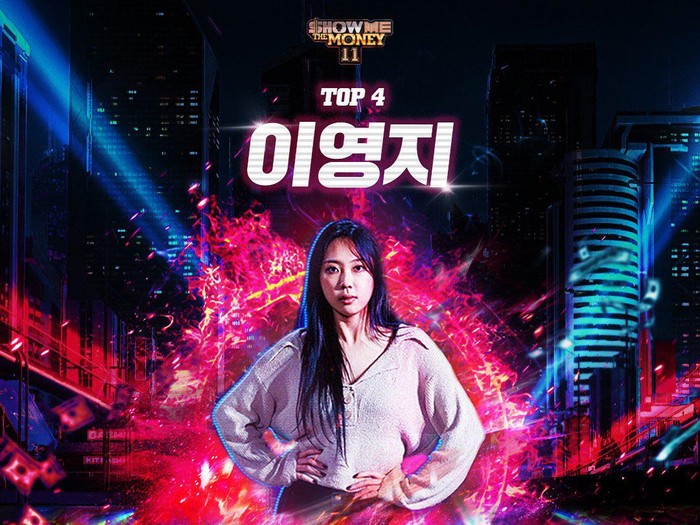 Lee Young Ji / Foto : twitter.com/mnet_hiphop