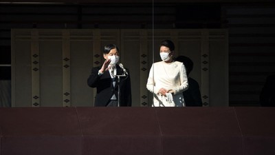 Kaisar Jepang Pidato Tahun Baru di Depan Ribuan Warga saat Covid Naik