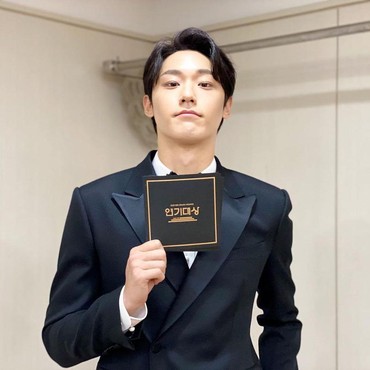 Lee Do Hyun Disebut Segera Jalani Wajib Militer, Agensi Angkat Suara