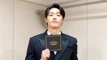 Lee Do Hyun Disebut Segera Jalani Wajib Militer, Agensi Angkat Suara