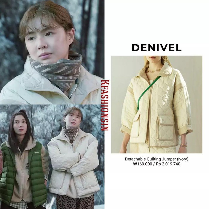 Untuk musim penghujan, baiknya pakai pakaian hangat seperti An So Hee dengan jaket tebalnya dari Denivel. Tambahan scarf dengan celana loose jeans bisa jadi pilihan agar lebih hip./ Foto: Courtesy of @Kfashionsin on Instagram
