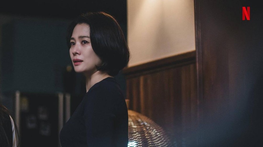 Drama Korea Trolley