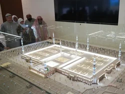 Museum Ini Simpan Koleksi Perjalanan dan Artefak Langka Nabi Muhammad