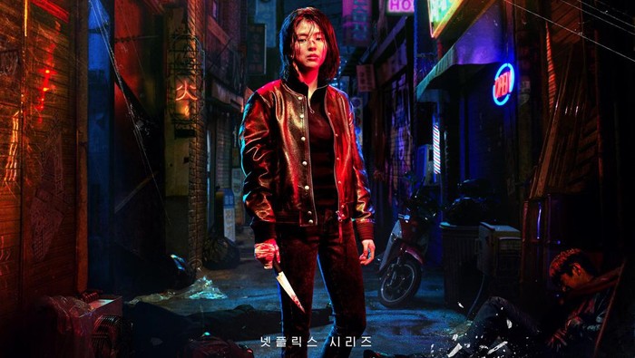 Poster My Name / Foto : twitter.com/NetflixKR