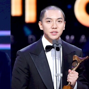 img-title 4 Selebriti yang Sukses Bawa Penghargaan 'Daesang' di Beberapa Drama Awards 2022, Ada Lee Seung Gi Hingga Lee Jong Suk