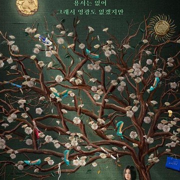 img-title Sederet Drakor Paling Populer dengan Tema Pembalasan Dendam, Ada The Glory