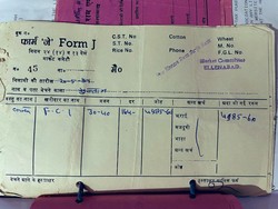 Berusia 36 Tahun, Bon Makanan di India Ini Tersimpan Sejak 1987