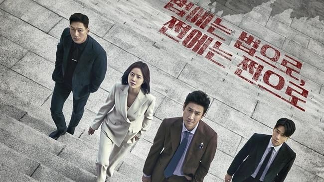 Drama Korea berjudul Payback mengikuti perjuangan orang-orang melawan kartel uang yang berkolusi dengan hukum.