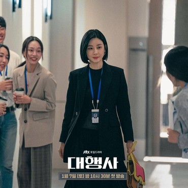 5 Drama Korea Rating Tertinggi Minggu Kedua Januari 2023