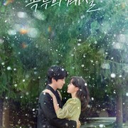 Drama Korea Terbaru yang Paling Dinanti di Januari 2023, Bisa Nonton di Netflix!