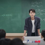 Selain Jeon Do Yeon, Ini Deretan Aktris Cantik yang Jadi 'Pasangan' Jung Kyung Ho di Drakor Populer