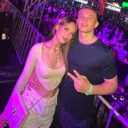Ini Profil dan Sumber Kekayaan Arya Vasco, Pria yang Disebut sebagai Pacar Baru Cinta Laura!