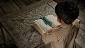 Alif Lam Syamsiah: Definisi, Cara Membaca, dan Contohnya