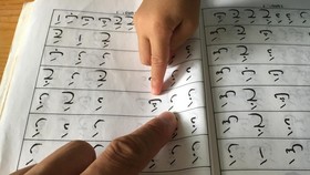 30 Huruf Hijaiyah, Tanda Baca, dan Cara Menulisnya