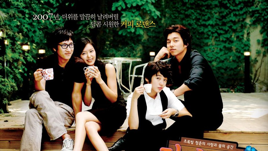 Drama Korea Coffee Prince