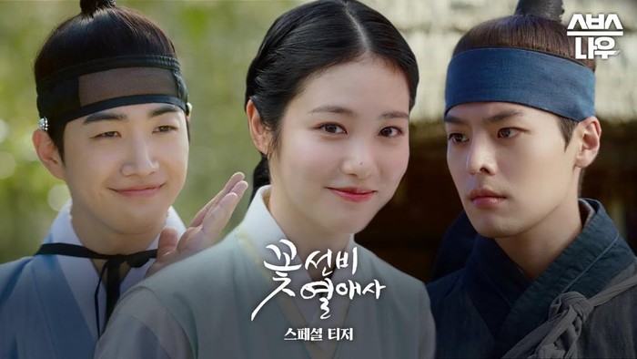 Fakta Drama Sageuk Terbaru Flower Scholar Love Story, Dibintangi Shin Ye Eun dan Kang Hoon!