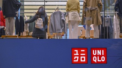 img-title FOTO: Berkah Tahun Baru, Gaji Karyawan Uniqlo Jepang Naik 40 Persen